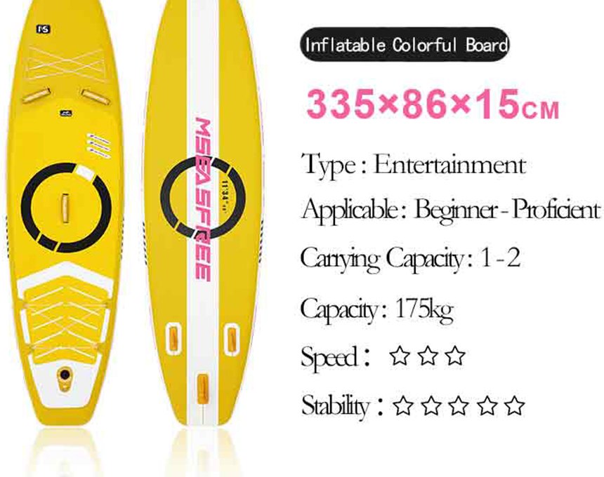 Inflatable Colorful Board