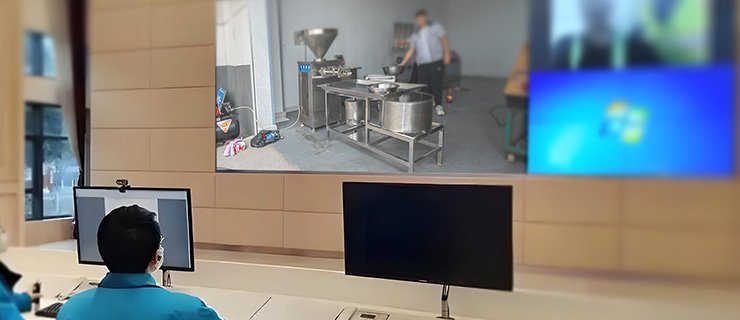 Удаленная онлайн-поддержка