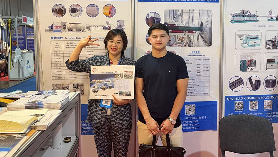 Казахстанская выставка