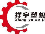 Qingdao Xiangyu Plastic Machinery Co., Ltd. logo