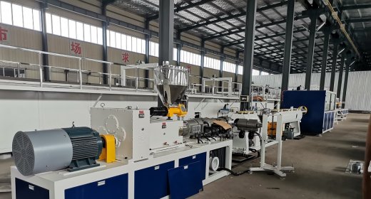 Как решить проблему,что ключ безопасности линии по производству пластиковых PVCтруб отключен