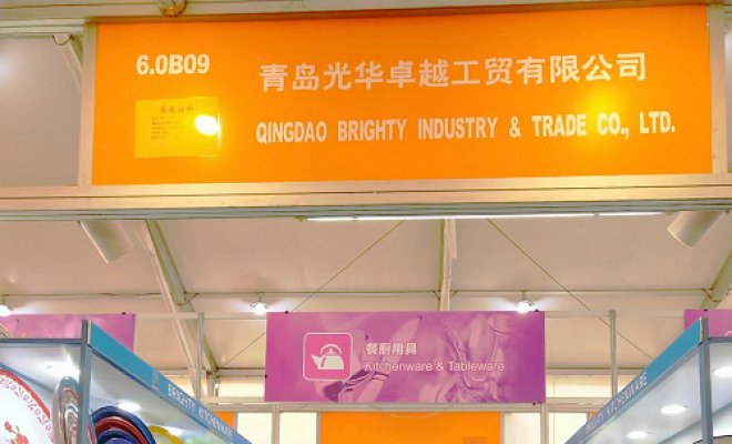 Представление на Кантонской ярмарке.