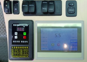 _0004_IMG_20250924_105723(1)