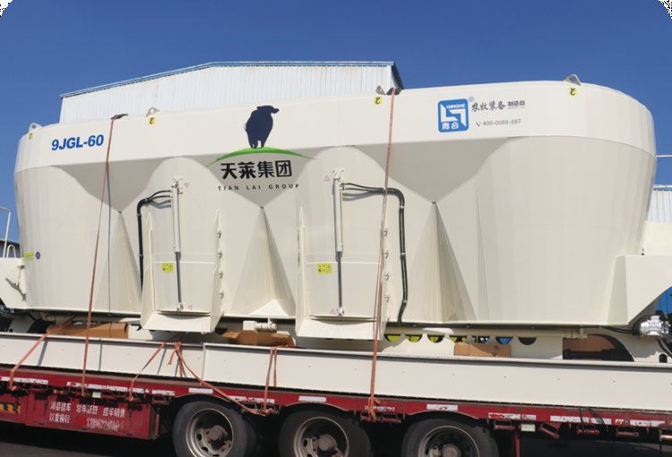 Xinjiang Tianlai Группа