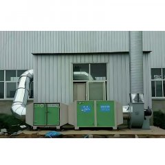 UV photo oxygen catalytic waste gas treatment equipment