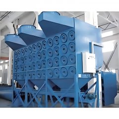 HL series cartrige back pulse dust catcher