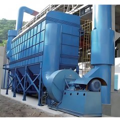 HL series cartrige back pulse dust catcher