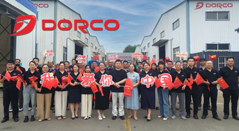 DORCO желает нашей Родине процветания и благоденствия!