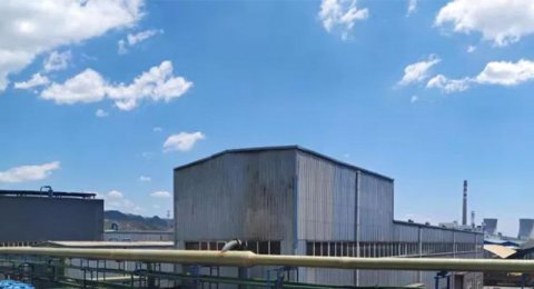 Это первая статья Near Chem