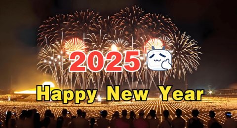 Год Змеи: празднование китайской культуры