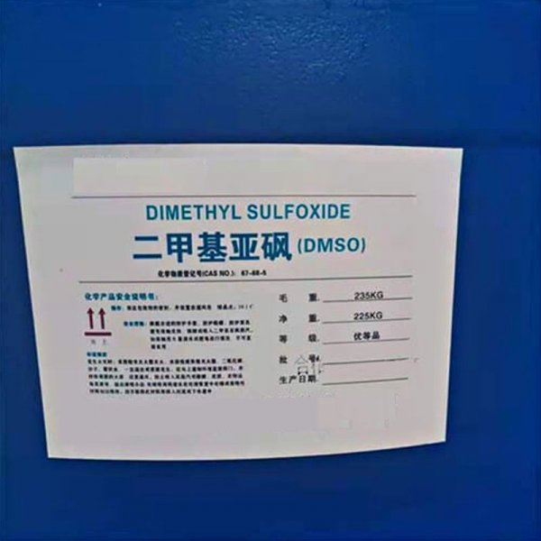 Диметилсульфоксид