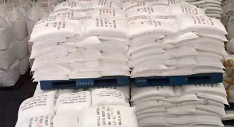 Ежедневный обзор Эпихлоргидрин в Китае: снижение объёма сделок и колебания цен