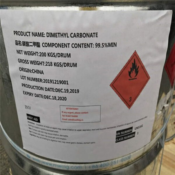 Диметилкарбонат