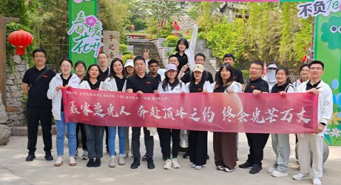 Исследуем Цзыбо с помощью Near Chemical: путешествие в природу и историю