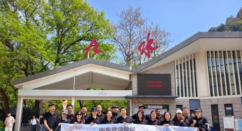 Весенний выездной тимбилдинг Near Chem