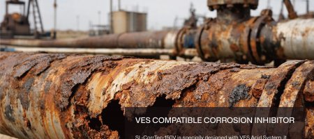ИНГИБИТОР КОРРОЗИИ, СОВМЕСТИМЫЙ С VES