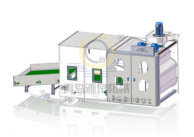 Пятивалковая смесительная машина