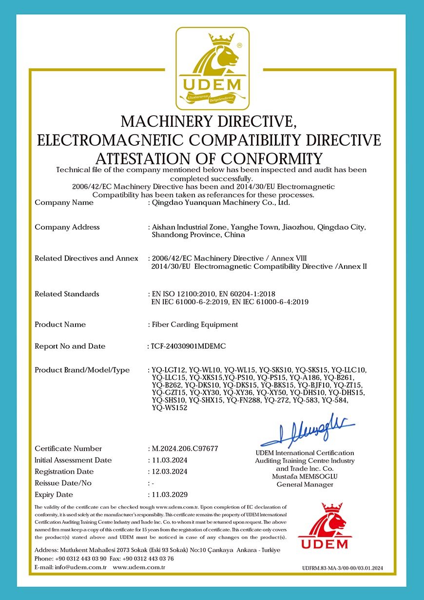 Сертификация качества