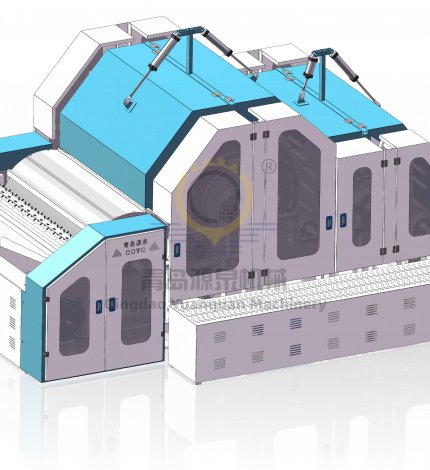 High Speed Slivering Machine