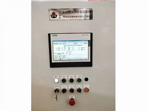 baf059c35b58ee7c.jpg_20190418135401_510x370