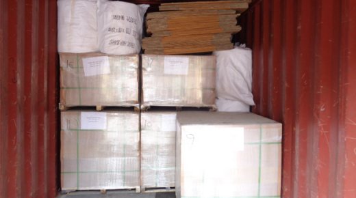 Минимальный объем заказа для каждого продукта снижен, и мы можем предоставить услугу LCL (загрузка меньше контейнера).