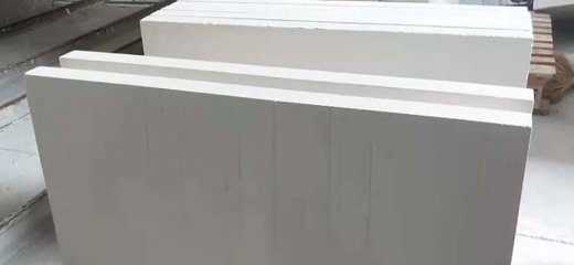 Плиты из силиката кальция: стабильная теплоизоляция для высокотемпературных и огнестойких систем