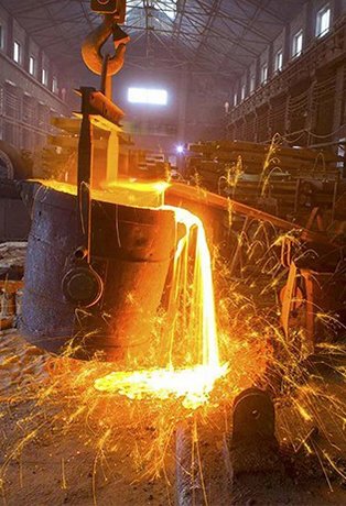 Алюминиевая промышленность