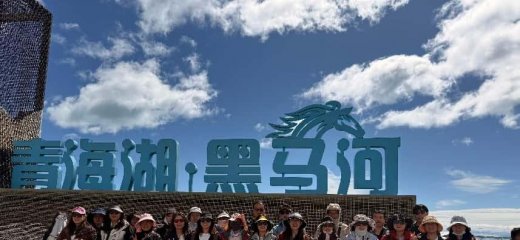 За пределами офиса: эпическое путешествие нашей команды по китайскому маршруту Цинхай-Ганьсу