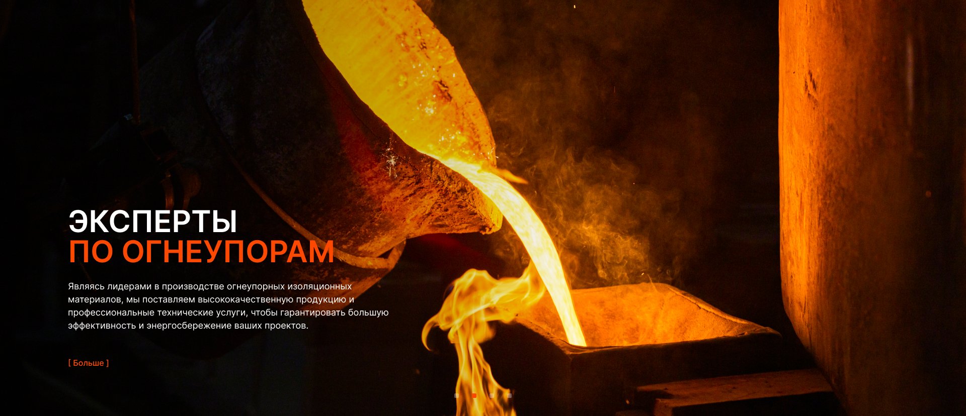 Laurel Refractories Company