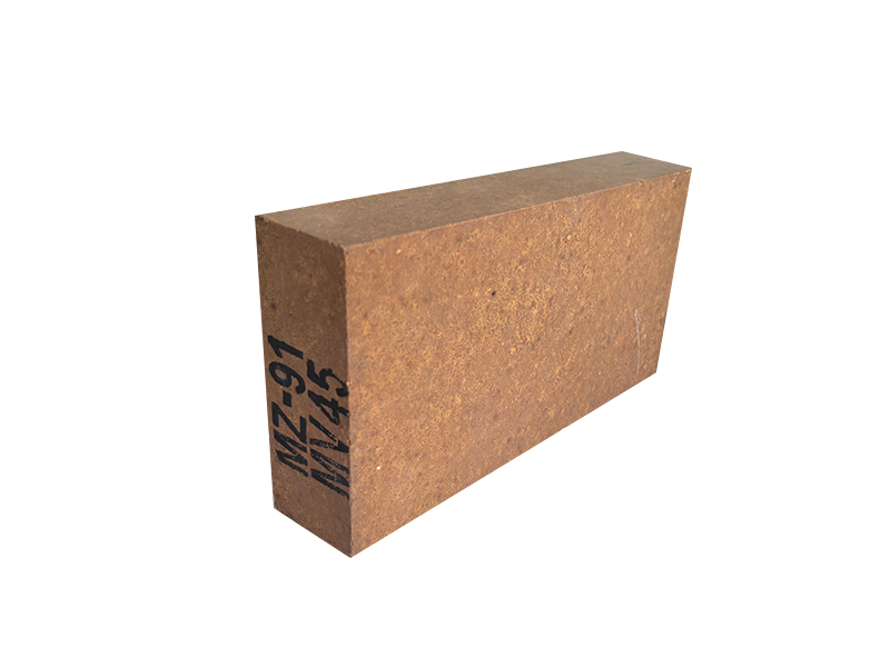Magnesia Brick (3)