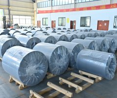 Детальный вид толщины и отделки рулона HiB-23/105