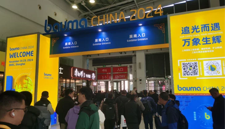 Sinostar на выставке Bauma China 2024