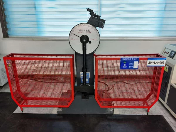 Испытание на удар