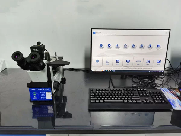 Металлографические испытания