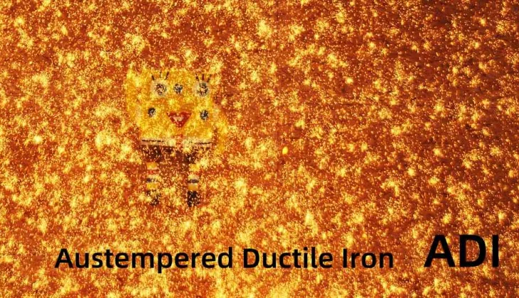 Что такое закаленный ковкий чугун?