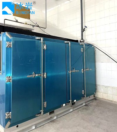 Высокое качество, низкая цена, быстрозамороженная машина, морозильная плита для холодной комнаты, шоковая быстрая заморозка для продуктов питания