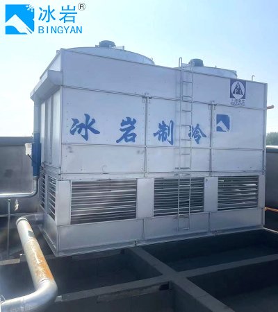 Промышленный высококачественный испарительный конденсатор для холодильной камеры