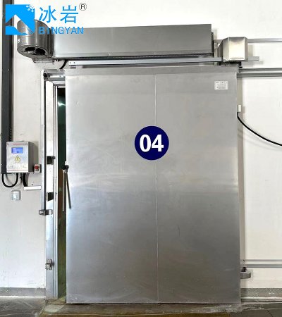 Индивидуальная раздвижная дверь для холодильной камеры из полиуретановой панели с алюминиевым блоком