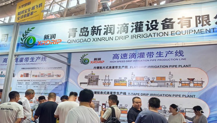 Компания Qingdao Xinrun дебютировала на сельскохозяйственной выставке Внутренней Монголии 2026 года, демонстрируя многостороннее сотрудничество.