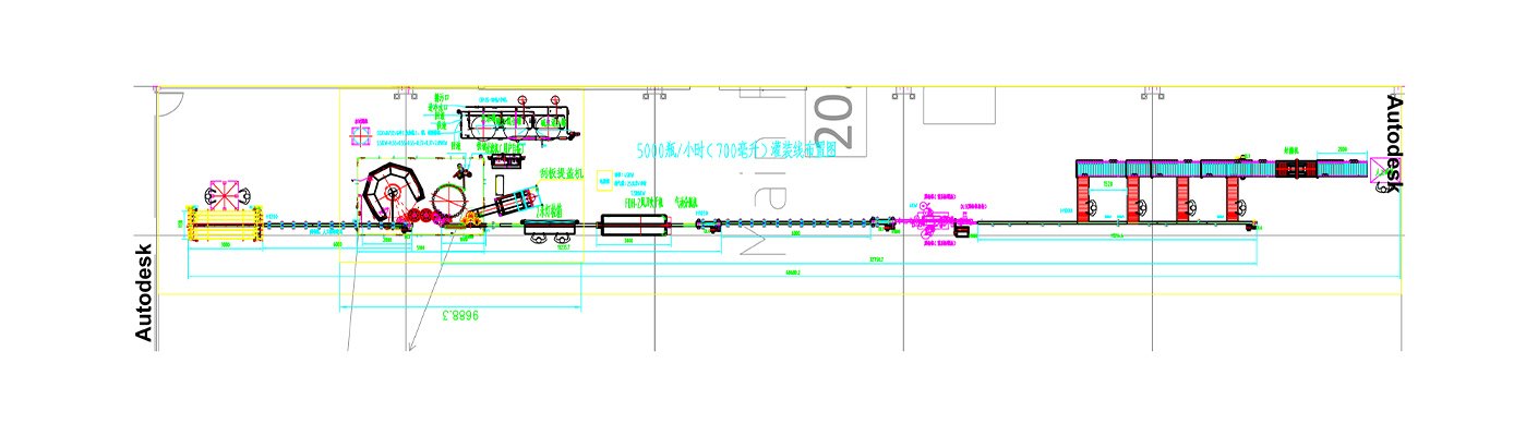 Линия по производству виски, разработанная для клиентов из Мьянмы