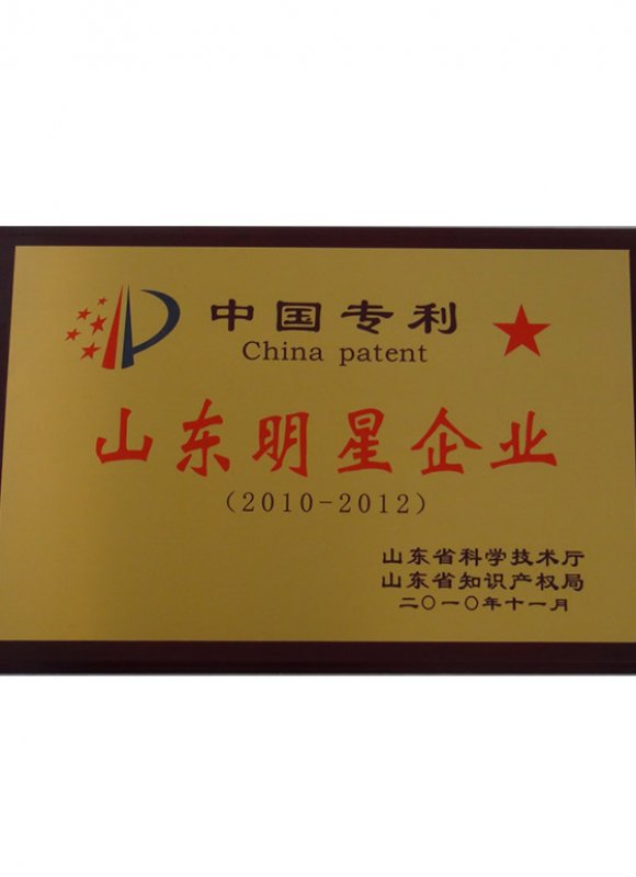 honor Сертификат 1