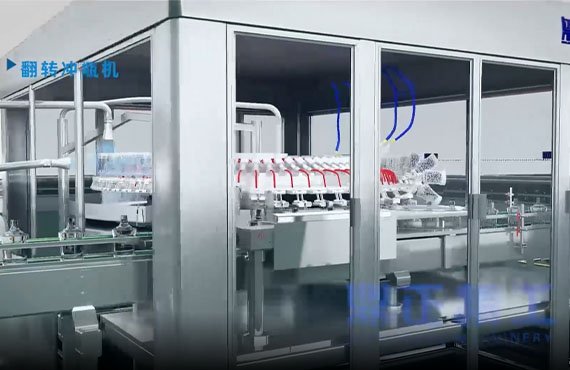 Машина для мытья бутылок