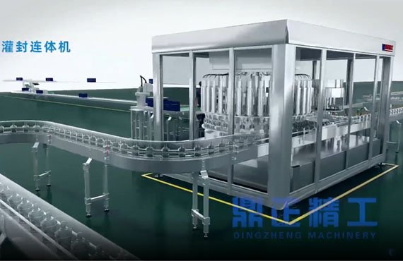 Заливка одного куска