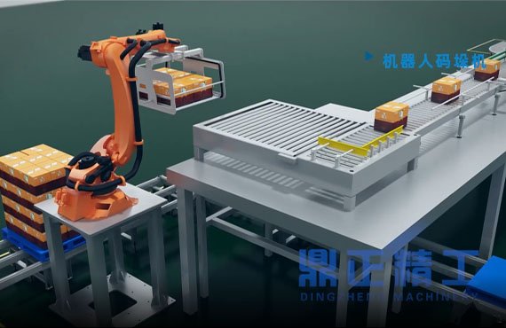 Паллетирование