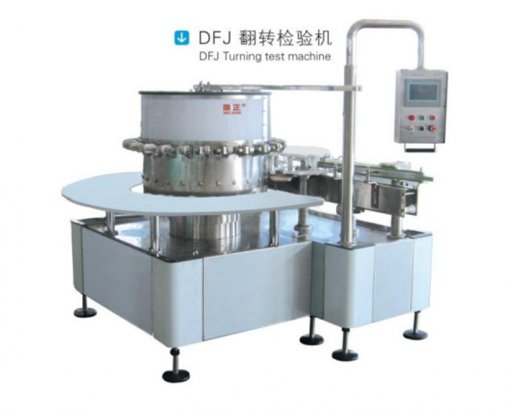 Испытательная машина для опрокидывания DFJ