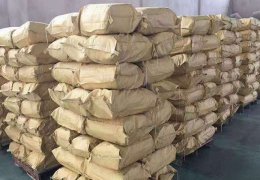 未标题-2_0003_1688 3