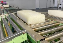 未标题-2_0005_淄博齐翔腾达化工股份有限公司