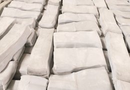 未标题-2_0003_河北朴业橡胶科技有限公司