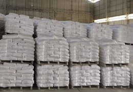 未标题-2_0004_衡水市鸿运特种再生橡胶有限公司 90%