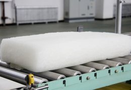 未标题-2_0004_浩普新材料科技股份有限公司